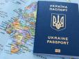 Наздогнали албанців та залишили позаду білорусів: Український паспорт підскочив у світовому рейтингу привабливості