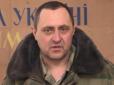 ​На Луганщині українські бійці взяли у полон озброєного російського диверсанта (відео)