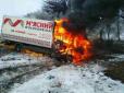 Смертельна ДТП на Дніпропетровщині: Вантажівка зіткнулася з легковим авто, є загиблі (фото)