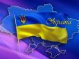 Повернутися до коренів: В Україні пропонують позбутися від 
