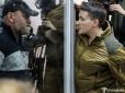 В очікувані сюрпризу: Савченко викликають на допит у справі Рубана, та спішно залишила Україну