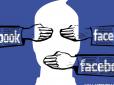 Facebook знов масово банить українців через Росію