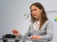 Віра Савченко клянеться, що генпрокурор бреше, а її сестра не втікачка і повернеться, коли треба