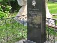 Вибрав смерть, а не зраду: Як проста киянка відшукала могилу легендарного генерала УНР, розстріляного російськими більшовиками