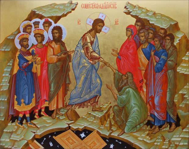 Воскреслий Ісус з'являється жінкам-мтроносицям