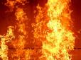 Хіти тижня. Прямо на Великдень: У Росії спалахнула нова масштабна пожежа, багато загиблих (відео)