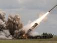 Смертельний удар калібром 300 мм: Детально про український ракетний коплекс Вільха (фото, відео)