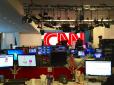 Ляпи американських телевізійників: Як канал CNN 