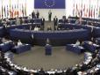 Європарламент розпочинає процедуру покарання Угорщини