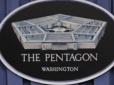 Перші подробиці про те, якими силами Пентагон громив Дамаск
