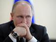 У Москві істерика: Путін грозиться всім і вся, якщо знову бомбитимуть Асада
