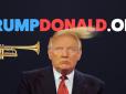 Щоб аж волосся стало дибки: З'явився сайт, на якому можна посурмити Трампу у вуха (відео)