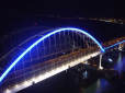 У барвах російського триколору: У мережі показали, як світитиметься Кримський міст (відео)