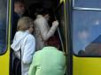 Дитина волала від болю, а водій не реагував: Львів'ян вразив випадок у маршрутці