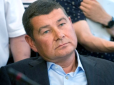 Олігарх-втікач Онищенко визнав свою участь у корупційних схемах, але стверджує, що погоджував це із президентом Порошенком і його людьми (фото)