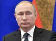 На Росії розповіли про фіаско Путіна на міжнародній арені