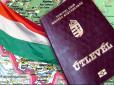 Без Орбана не обійшлося: США розкрили схему шахрайства з продажем угорських паспортів