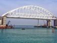 Після прем'єрного відкриття Керченського мосту Аксьонов оголосив про нові проблеми