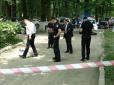 Скандал у Чернівцях: Пораненого вибухом підлітка побили у поліції (фото)
