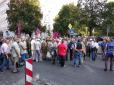 Через мітинг: В урядовому кварталі ускладнено рух, Грушевського перекрили (фото)