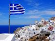 Найгірше в Європі: Як живуть і виживають у Греції (відео)