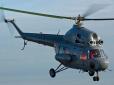 У Росії впав вертоліт, пілот загинув (фото)
