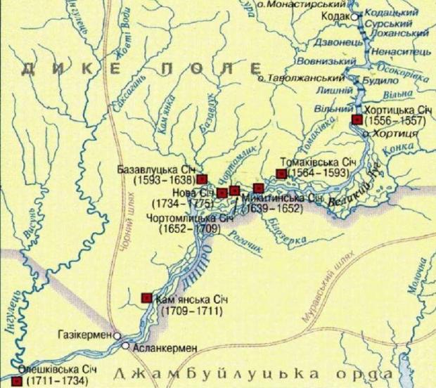 Мапа розташування Запорозьких Січей