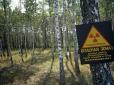 Хіти тижня. Шокуючий інцидент у Чорнобилі: Двоє чоловіків прив’язали до дерева і зґвалтували іноземку