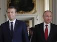Футбол - футболом, але ж Україна... Путіна відмовилися бачити в Парижі, - Reuters