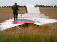G7 закликала Путіна відповісти за падіння MH17 над Донбасом