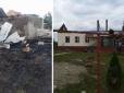 Місцеві впевнені у підпалі: На Закарпаті згорів дитячий садок у ромському поселенні (фото)