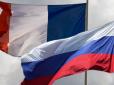 Зразу після побачення Путіна з Макроном: Франція закриває торгове представництво в Росії