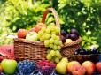 Можуть нашкодити здоров'ю: Антирейтинг фруктів і ягід (фото)