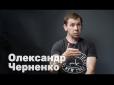 Нардеп розповів про майбутнього переможця президентських перегонів в Україні (відео)
