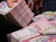 Фальшиві гроші в Україні: Чи може банкомат видати несправжні гривні