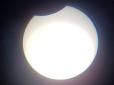 У мережі показали перші фото сонячного затемнення