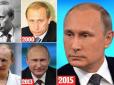 Усі різні: З'явилася приголомшлива інформація про двійників Путіна