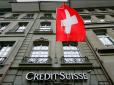 Скрепи в шоці: Швейцарський банк заморозив мільярди доларів росіян через санкції США