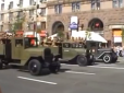 Останній парад Януковича: У мережі пригадали прорадянську ходу військових по Хрещатику 24 серпня 2013 року (відео)