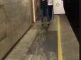 П'яна дівчина в метро намагалася накласти на себе руки (відео)
