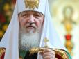 У Кремлі - паніка: Кирил зібрав свій синод, щоб обговорити українську церкву