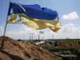ЗСУ на Донбасі збільшили площу підконтрольних Україні територій