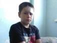 Хлопчик, що вижив після вибуху в Горлівці, звинуватив у встановленні розтяжки бойовиків ''ДНР'' (відео)