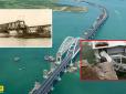 З архіву ПУ. Історія повторюється: Крах першого Керченського мосту