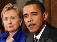 Вбивчий сюрприз: Обамі та Клінтон підкинули поштою бомби