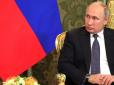 ''Повинні відповісти дзеркально'': Путін відзначився новими погрозами на адресу США