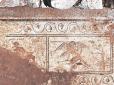 Хіти тижня. Сором та й годі: У старовинному туалеті в Турції знайшли... непристойні мозаїки (фотофакт)