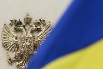 Від російської мови відмовилися уже в ряді великих міст України. Фото: Фокус.ua.