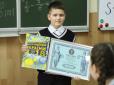 9-річний одеський школяр став наймолодшим викладачем математичного аналізу (фото)