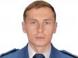 Був льотчиком першого класу: Під час катастрофи Су-27 загинув начальник повітряно-вогневої і тактичної підготовки (фото)
